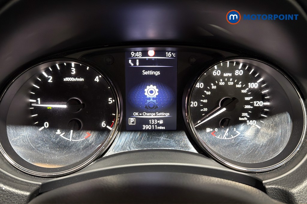 Nissan X-Trail Tekna Automatic Diesel SUV - Stock Number (1636354) - 8th supplementary image