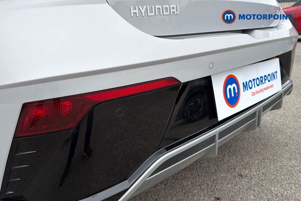 Hyundai I20 Ultimate Manual Petrol Hatchback - Stock Number (1637228) - 40th supplementary image
