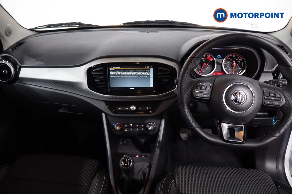 Mg Motor Uk MG3 Exclusive Manual Petrol Hatchback - Stock Number (1639556) - 1st supplementary image