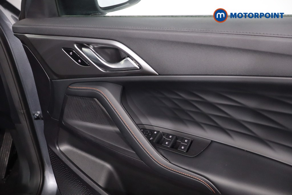 Mg Motor Uk HS Trophy Automatic Petrol-Electric Hybrid SUV - Stock Number (1639953) - 23rd supplementary image