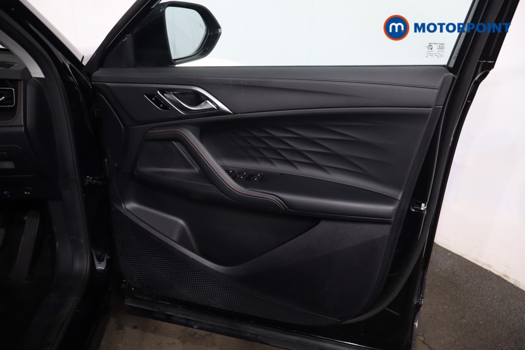 Mg Motor Uk HS Trophy Automatic Petrol-Electric Hybrid SUV - Stock Number (1639974) - 23rd supplementary image