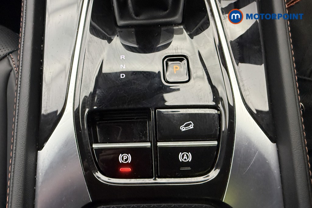 Mg Motor Uk HS Trophy Automatic Petrol-Electric Hybrid SUV - Stock Number (1640057) - 15th supplementary image