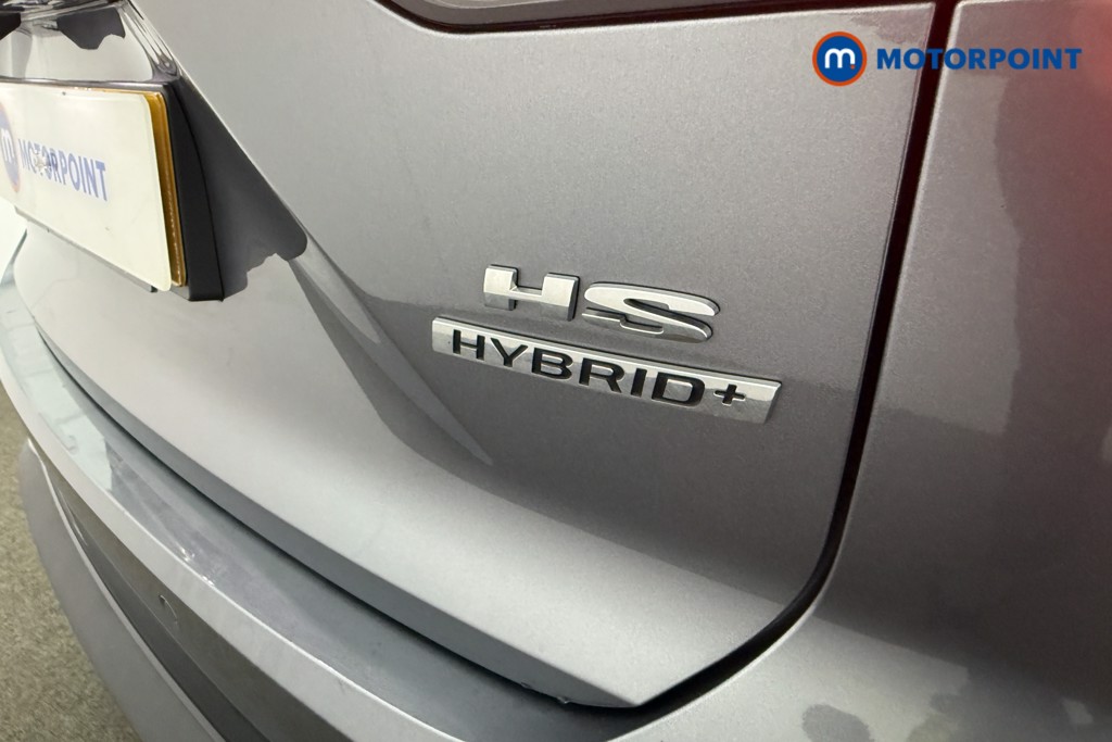 Mg Motor Uk HS Trophy Automatic Petrol-Electric Hybrid SUV - Stock Number (1640057) - 18th supplementary image