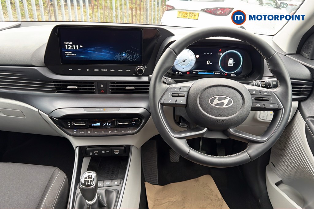 Hyundai I20 Ultimate Manual Petrol Hatchback - Stock Number (1640067) - 2nd supplementary image