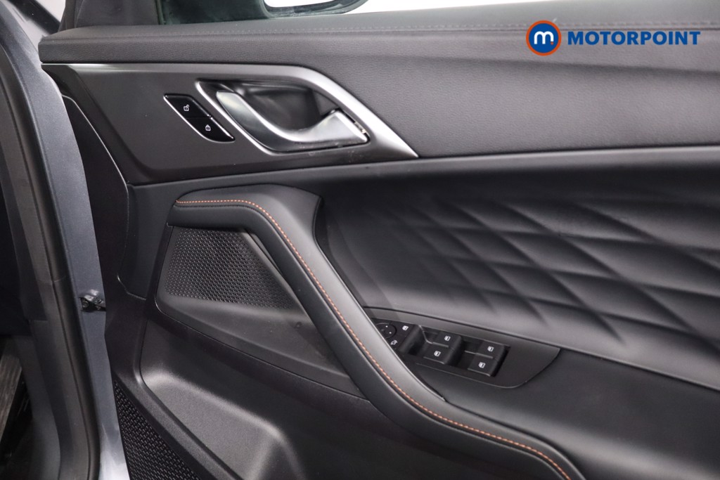 Mg Motor Uk HS Trophy Automatic Petrol-Electric Hybrid SUV - Stock Number (1639949) - 23rd supplementary image