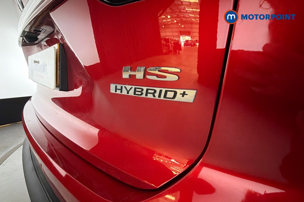 Mg Motor Uk HS Trophy Automatic Petrol-Electric Hybrid SUV - Stock Number (1640055) - 37th supplementary image