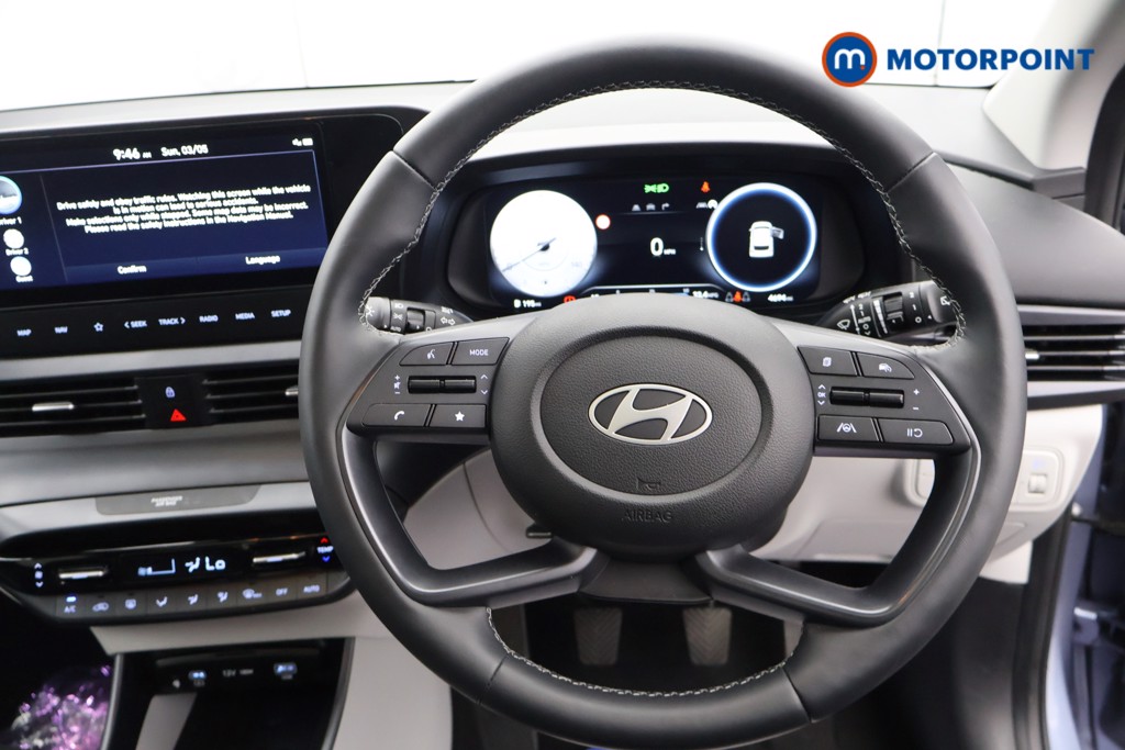 Hyundai I20 Ultimate Manual Petrol Hatchback - Stock Number (1639932) - 1st supplementary image