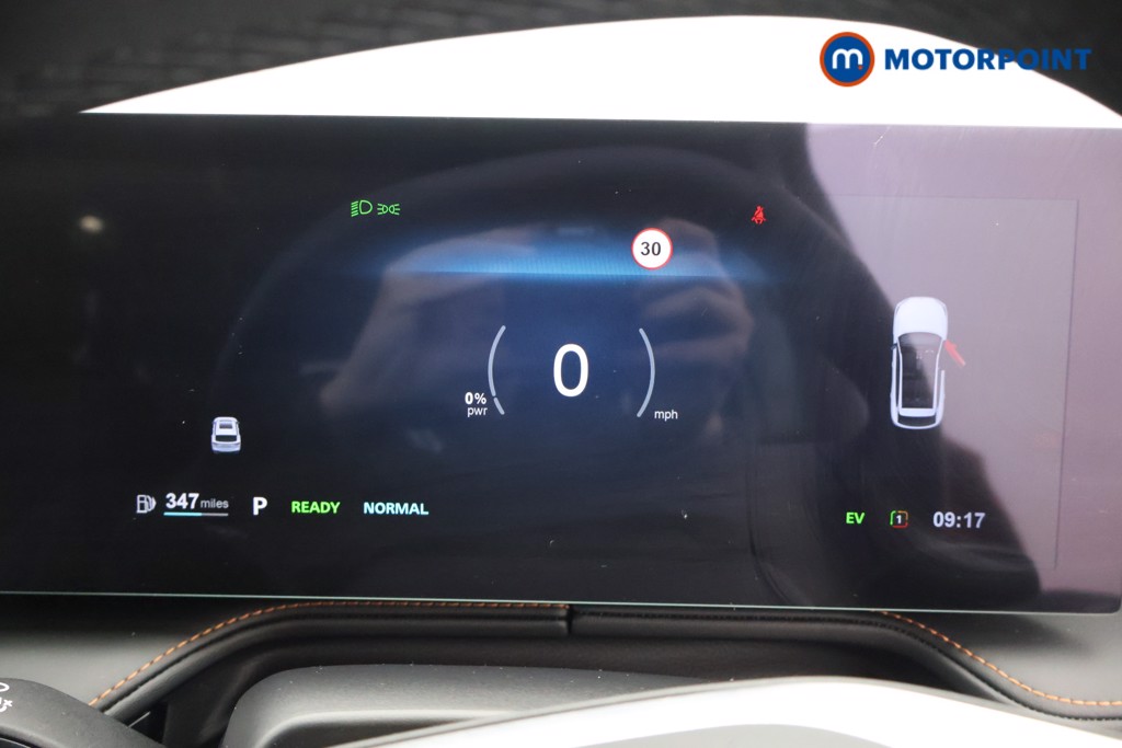 Mg Motor Uk HS Trophy Automatic Petrol-Electric Hybrid SUV - Stock Number (1640004) - 2nd supplementary image
