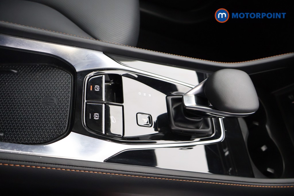 Mg Motor Uk HS Trophy Automatic Petrol-Electric Hybrid SUV - Stock Number (1640088) - 7th supplementary image