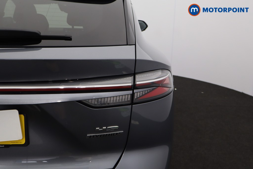Mg Motor Uk HS Trophy Automatic Petrol-Electric Hybrid SUV - Stock Number (1632364) - 40th supplementary image