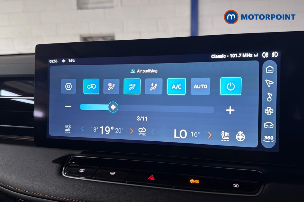 Mg Motor Uk HS Trophy Automatic Petrol-Electric Hybrid SUV - Stock Number (1633939) - 12th supplementary image