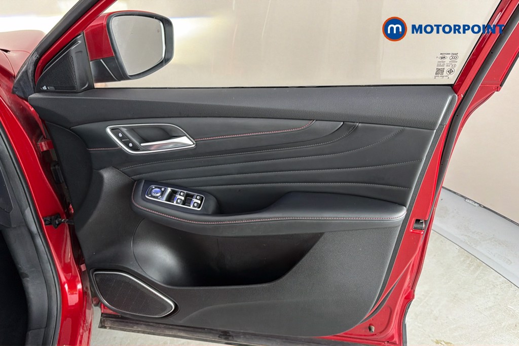 Mg Motor Uk HS Exclusive Automatic Petrol Plug-In Hybrid SUV - Stock Number (1634139) - 19th supplementary image