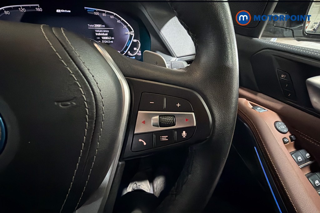 BMW X5 Xline Automatic Petrol Plug-In Hybrid SUV - Stock Number (1634759) - 4th supplementary image
