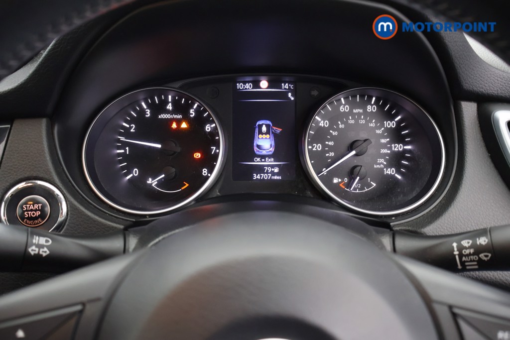 Nissan Qashqai N-Connecta Manual Petrol SUV - Stock Number (1635646) - 8th supplementary image