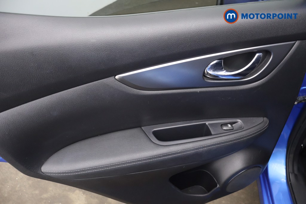 Nissan Qashqai N-Connecta Manual Petrol SUV - Stock Number (1635646) - 20th supplementary image