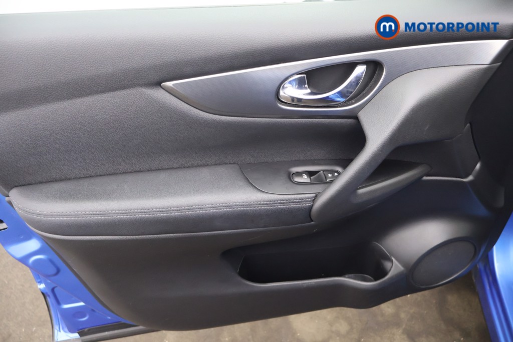 Nissan Qashqai N-Connecta Manual Petrol SUV - Stock Number (1635646) - 22nd supplementary image