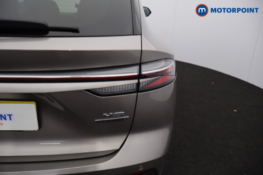 Mg Motor Uk HS Trophy Automatic Petrol-Electric Hybrid SUV - Stock Number (1637218) - 40th supplementary image