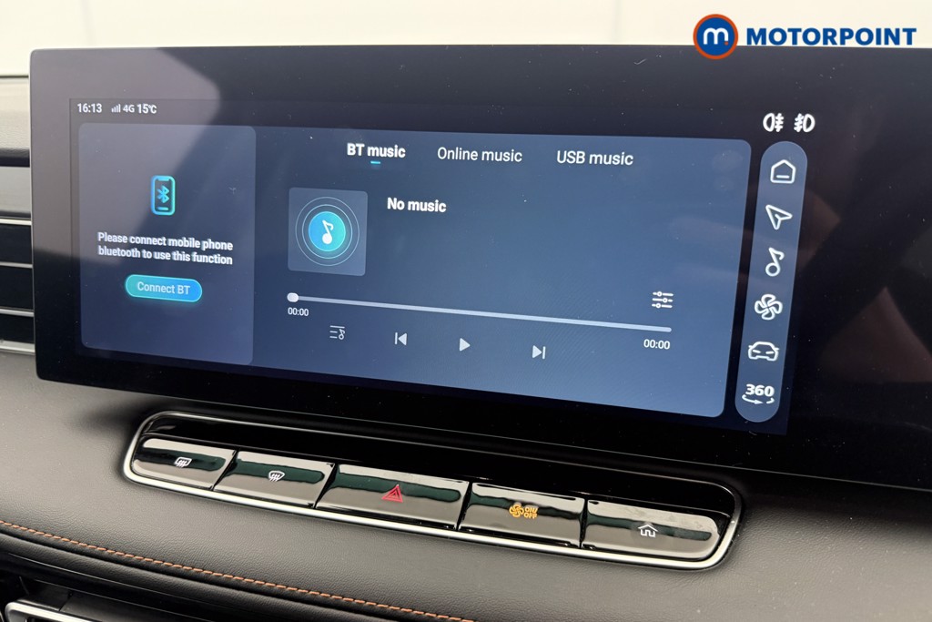 Mg Motor Uk HS Trophy Automatic Petrol-Electric Hybrid SUV - Stock Number (1638269) - 7th supplementary image