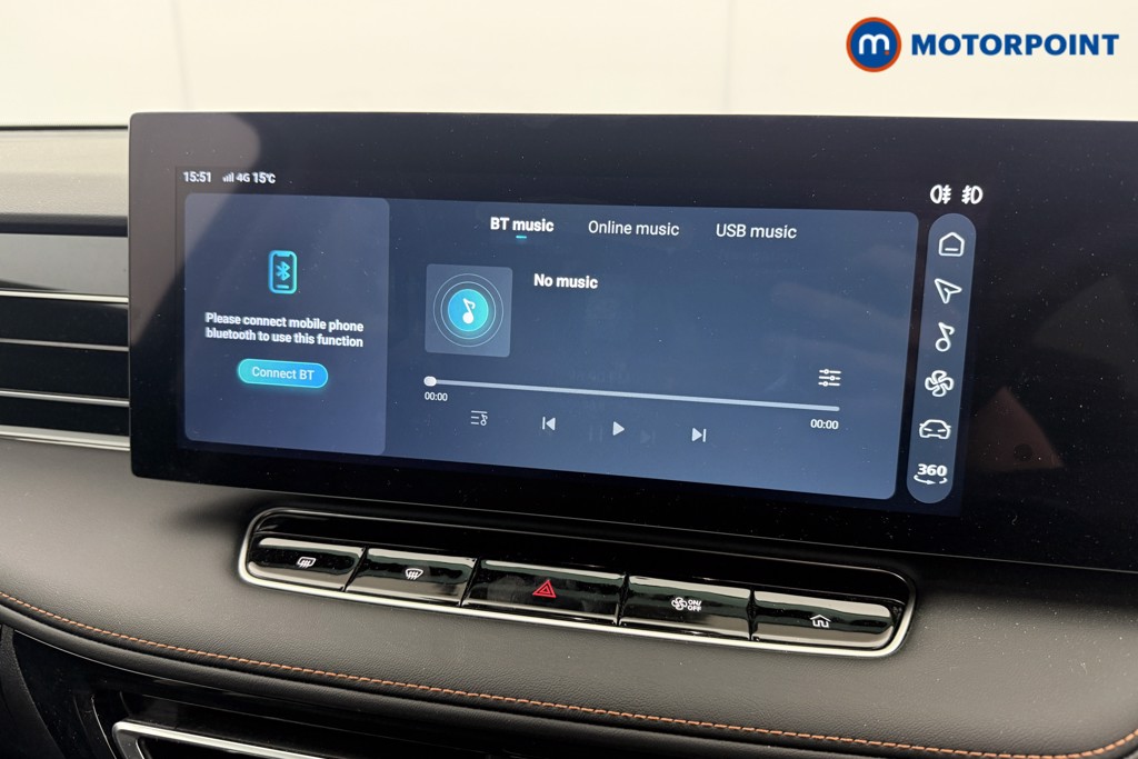 Mg Motor Uk HS Trophy Automatic Petrol-Electric Hybrid SUV - Stock Number (1638285) - 7th supplementary image