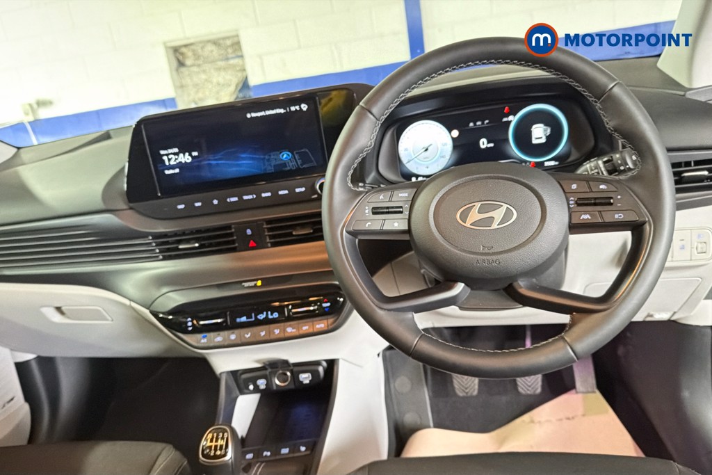 Hyundai I20 Ultimate Manual Petrol Hatchback - Stock Number (1638316) - 2nd supplementary image