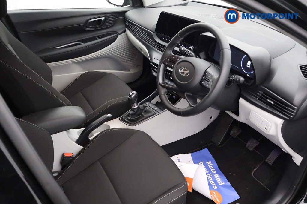 Hyundai I20 Ultimate Manual Petrol Hatchback - Stock Number (1638745) - 15th supplementary image
