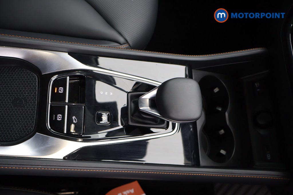 Mg Motor Uk HS Trophy Automatic Petrol-Electric Hybrid SUV - Stock Number (1640032) - 13th supplementary image