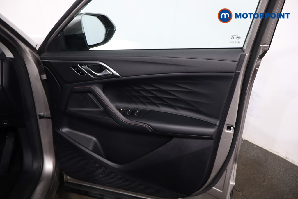 Mg Motor Uk HS Trophy Automatic Petrol-Electric Hybrid SUV - Stock Number (1640318) - 22nd supplementary image