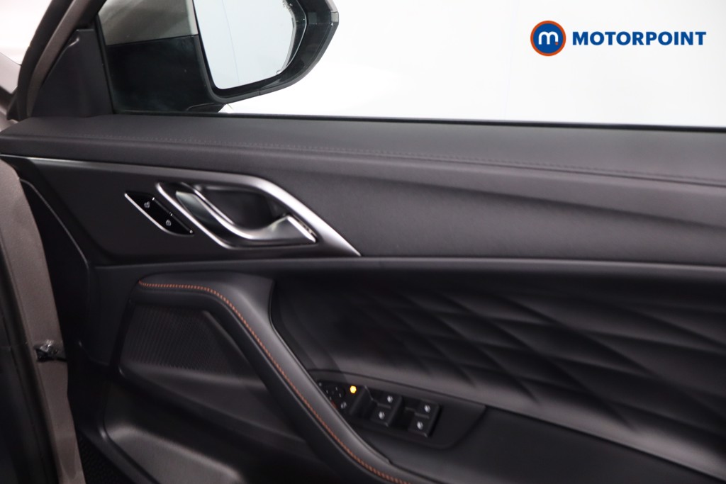 Mg Motor Uk HS Trophy Automatic Petrol-Electric Hybrid SUV - Stock Number (1640318) - 23rd supplementary image