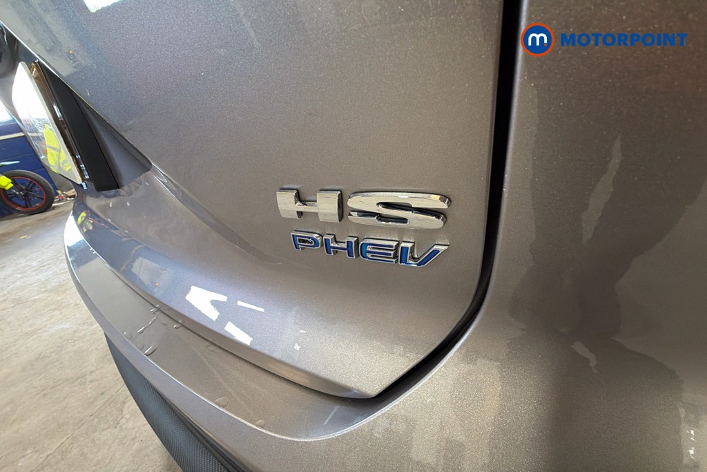 Mg Motor Uk HS Trophy Automatic Petrol Plug-In Hybrid SUV - Stock Number (1627871) - 37th supplementary image