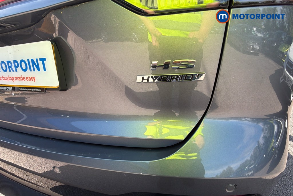 Mg Motor Uk HS Trophy Automatic Petrol-Electric Hybrid SUV - Stock Number (1632379) - 37th supplementary image