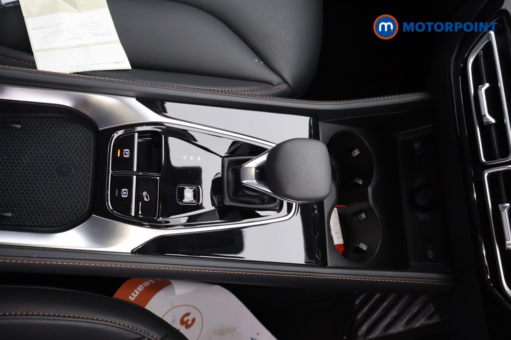 Mg Motor Uk HS Trophy Automatic Petrol-Electric Hybrid SUV - Stock Number (1632767) - 13th supplementary image