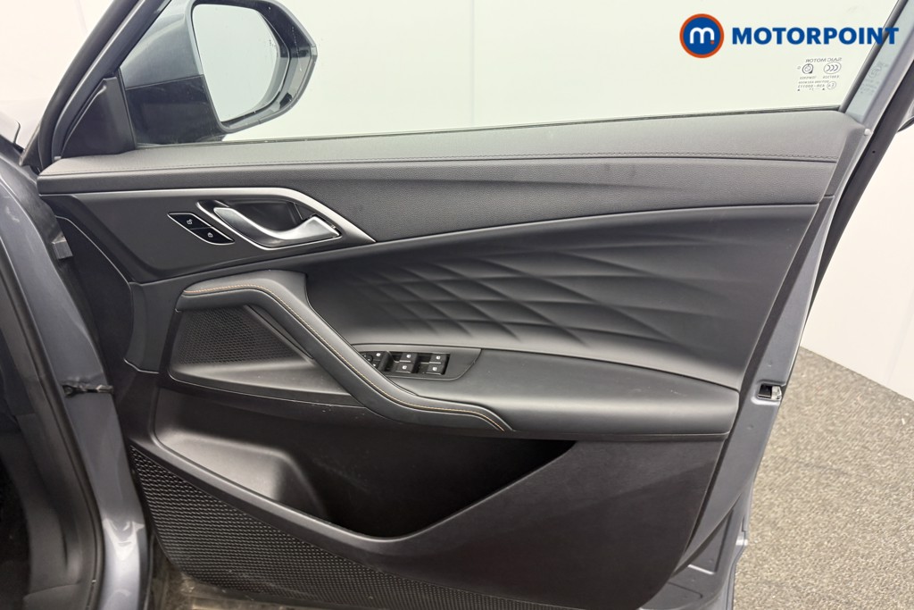 Mg Motor Uk HS Trophy Automatic Petrol-Electric Hybrid SUV - Stock Number (1636481) - 9th supplementary image
