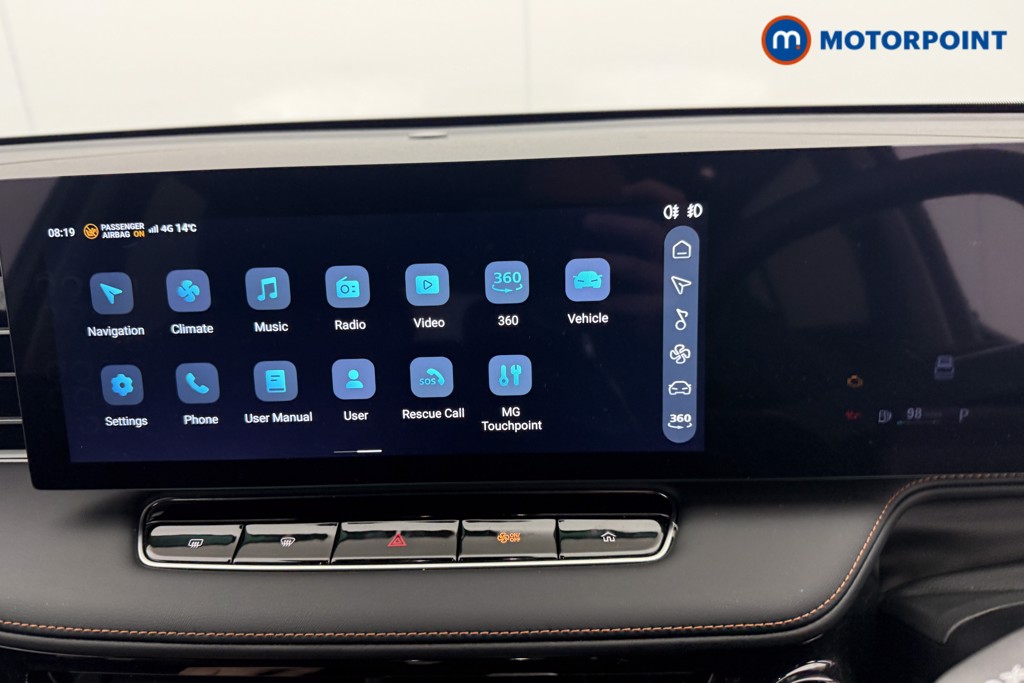 Mg Motor Uk HS Trophy Automatic Petrol-Electric Hybrid SUV - Stock Number (1636481) - 19th supplementary image