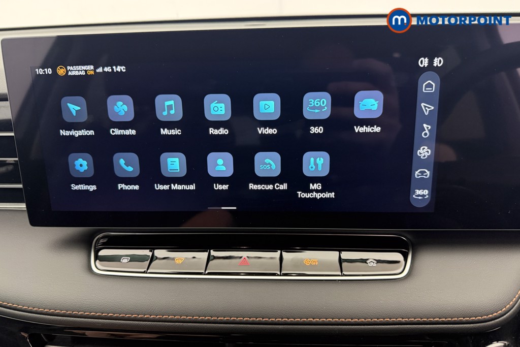 Mg Motor Uk HS Trophy Automatic Petrol-Electric Hybrid SUV - Stock Number (1636485) - 20th supplementary image