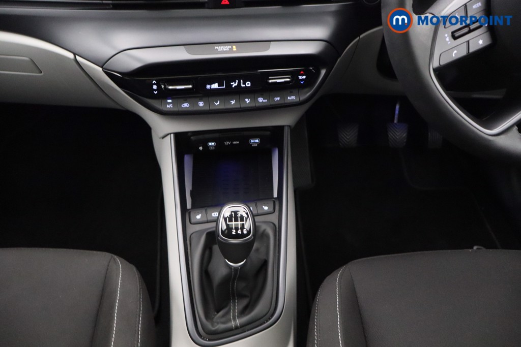 Hyundai I20 Ultimate Manual Petrol Hatchback - Stock Number (1637226) - 5th supplementary image