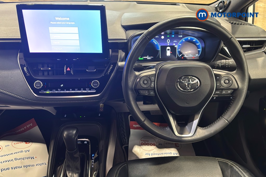 Toyota Corolla Excel Automatic Petrol-Electric Hybrid Estate - Stock Number (1638073) - 2nd supplementary image