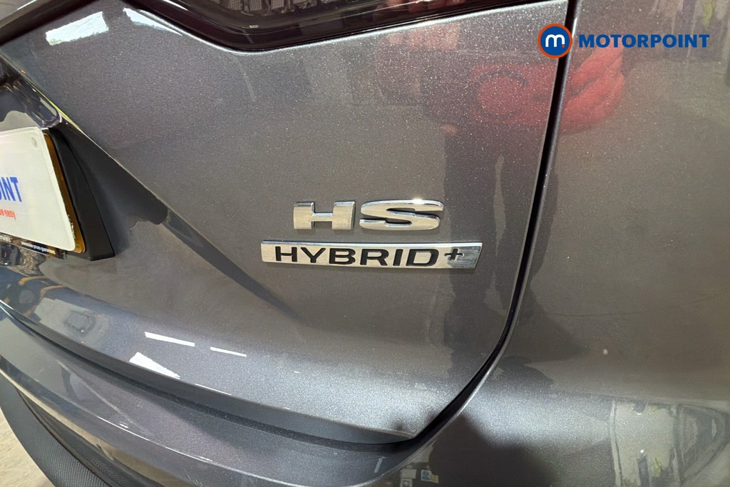 Mg Motor Uk HS Trophy Automatic Petrol-Electric Hybrid SUV - Stock Number (1638297) - 37th supplementary image