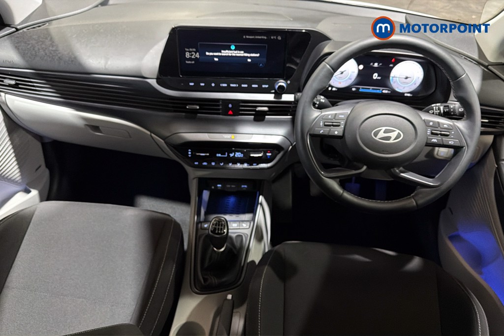 Hyundai I20 Ultimate Manual Petrol Hatchback - Stock Number (1638315) - 1st supplementary image