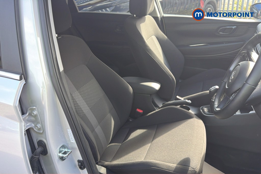 Hyundai I20 Ultimate Manual Petrol Hatchback - Stock Number (1638568) - 22nd supplementary image