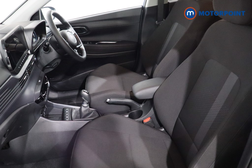 Hyundai I20 Ultimate Manual Petrol Hatchback - Stock Number (1639533) - 4th supplementary image