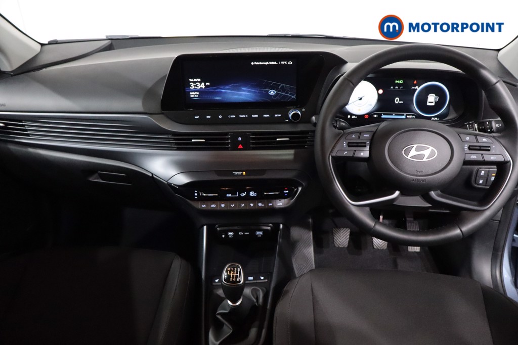 Hyundai I20 Ultimate Manual Petrol Hatchback - Stock Number (1639533) - 1st supplementary image
