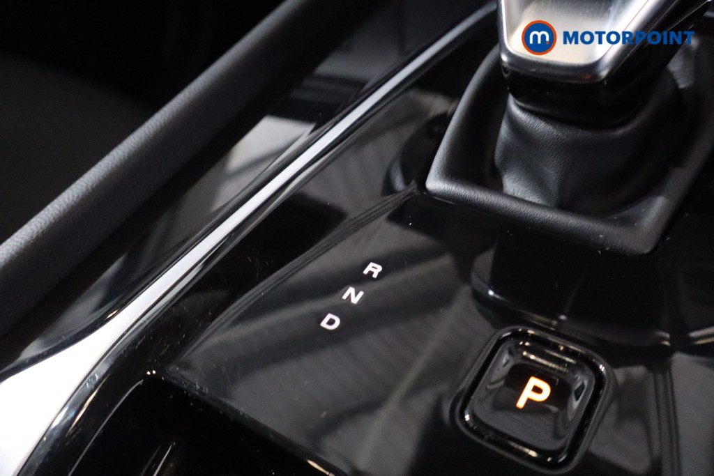 Mg Motor Uk HS Trophy Automatic Petrol-Electric Hybrid SUV - Stock Number (1639952) - 22nd supplementary image