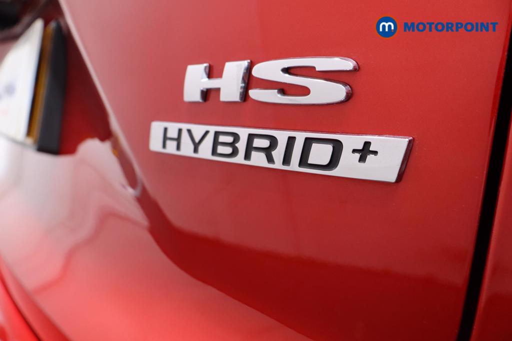 Mg Motor Uk HS Trophy Automatic Petrol-Electric Hybrid SUV - Stock Number (1639971) - 31st supplementary image