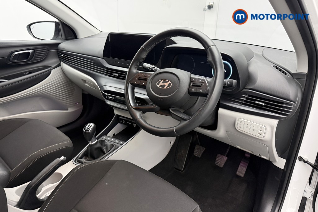 Hyundai I20 Ultimate Manual Petrol Hatchback - Stock Number (1639990) - 6th supplementary image