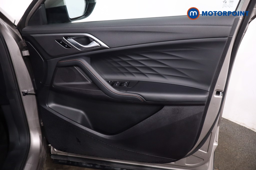 Mg Motor Uk HS Trophy Automatic Petrol-Electric Hybrid SUV - Stock Number (1640038) - 23rd supplementary image