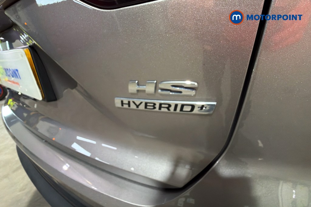 Mg Motor Uk HS Trophy Automatic Petrol-Electric Hybrid SUV - Stock Number (1640052) - 37th supplementary image