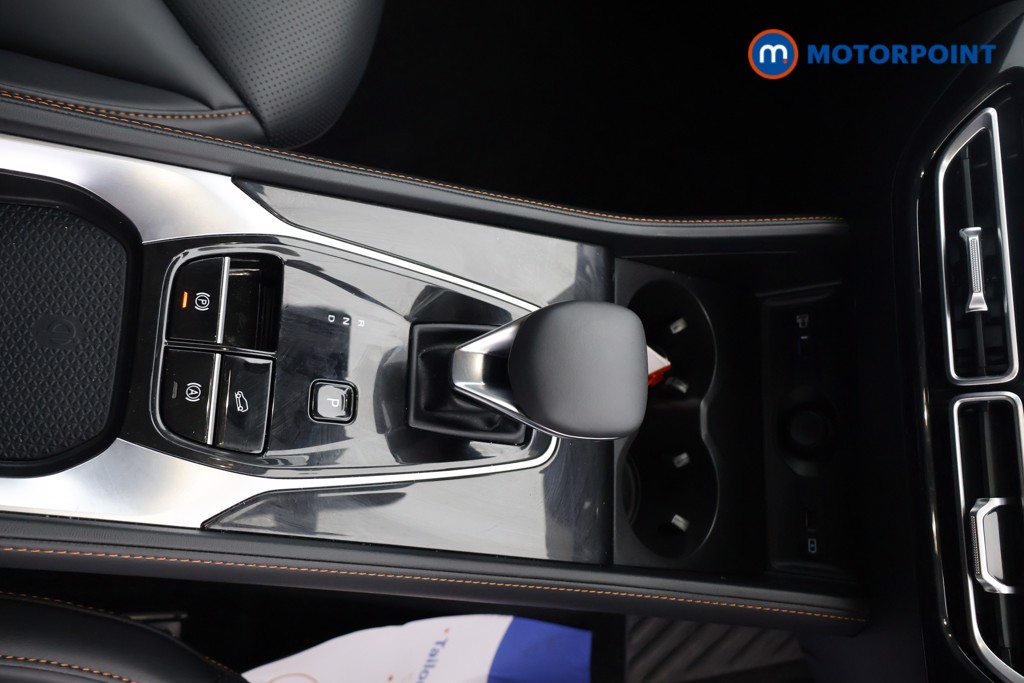 Mg Motor Uk HS Trophy Automatic Petrol-Electric Hybrid SUV - Stock Number (1640331) - 13th supplementary image