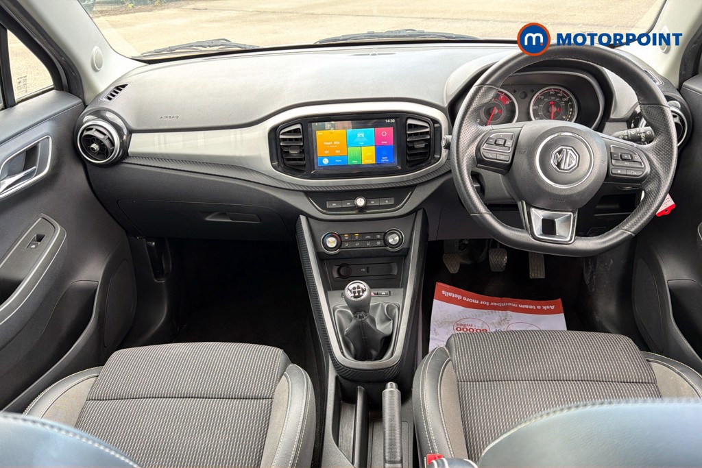Mg Motor Uk MG3 Exclusive Manual Petrol Hatchback - Stock Number (1630070) - 1st supplementary image