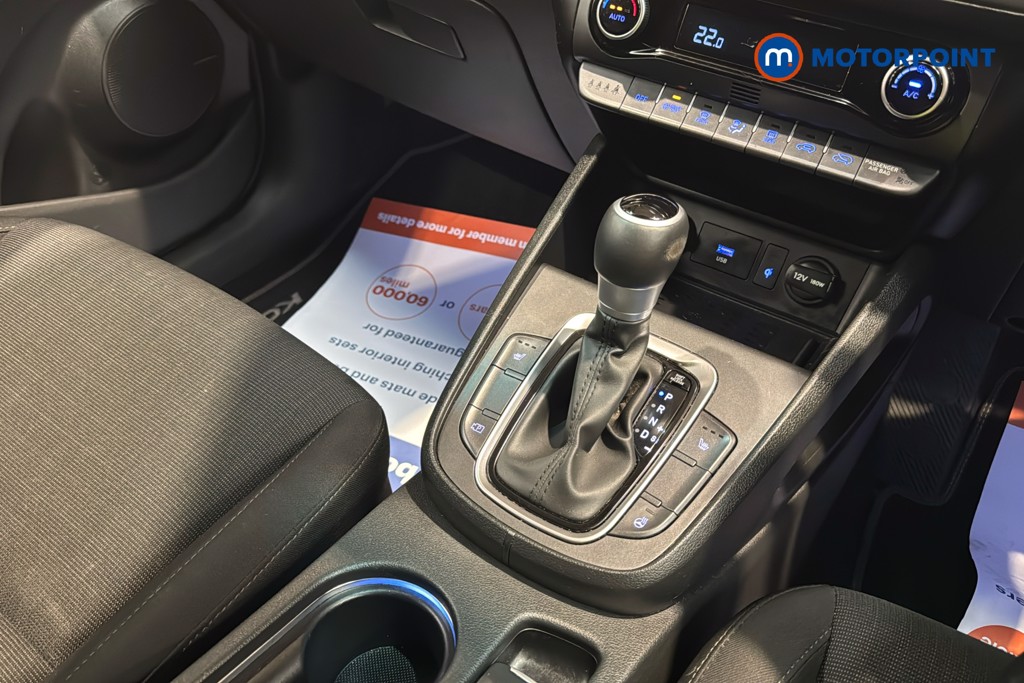 Hyundai Kona Premium Automatic Petrol-Electric Hybrid SUV - Stock Number (1633753) - 15th supplementary image