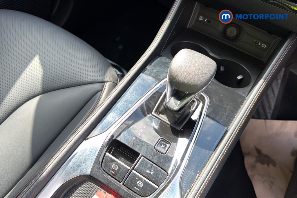 Mg Motor Uk HS Trophy Automatic Petrol-Electric Hybrid SUV - Stock Number (1634798) - 15th supplementary image
